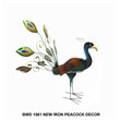 D-Art Collection Tin Metal and Iron New Peacock Decor Figurine in Multi-Color
