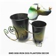 D-Art Collection Tin Metal and Iron Dog Planter Decor Figurine in Multi-Color