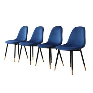 Lassan Contemporary Fabric Dining Chairs (Set of 4) in Blue