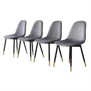 lassan contemporary fabric dining chairs in (set of 4) in gray