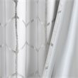 Intelligent Design Raina Polyester Total Blackout Window Panel in White