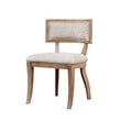 Madison Park Signature Marie 18.5