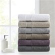 Madison Park Signature Luce 6-Piece Egyptian Cotton Towel Set in Sand Brown