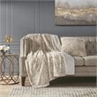 Madison Park Polyester Long Fur Pillow with Knife Edge in Leopard Tan
