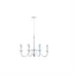 Martha Stewart Amelia 8-Light Modern Metal Chandelier in White