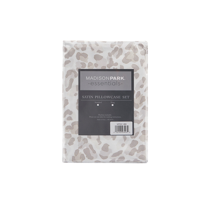 Madison Park Essentials Printed Satin 2-Piece Modern Fabric Pillowcases - Brown