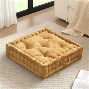 Olliix Intelligent Design 24x24&quot Polyester Cushion in Yellow