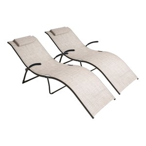 pellabant metal outdoor folding chaise lounge chair in beige (set of 2)