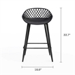 Jamesdar Kurv 3-Piece Counter Height Bistro Set in Black for Indoor/Outdoor