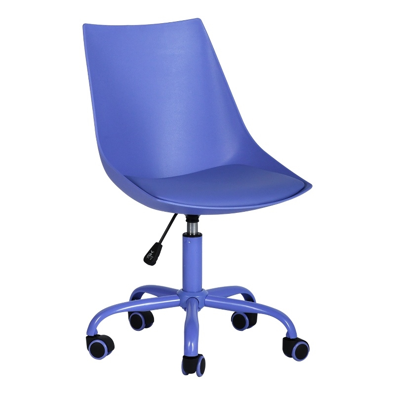 FurnitureR Purple Task Office Chair Swivel Adjustable Height Cymax
