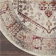 Nourison Vintage 48x48