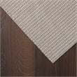 Nourison ShiftLoc 3' x 5' Ivory Fabric Bohemian Area Rug (3' x 5')