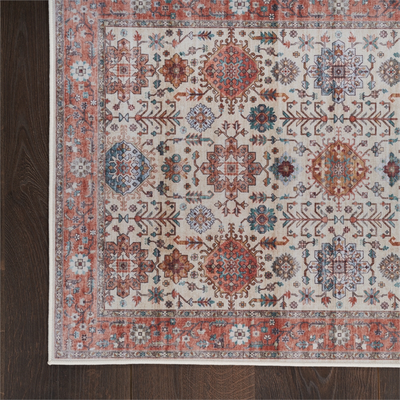 Nourison Fulton 2' x 3' Fabric Beige Multicolor Vintage Flatweave Indoor Rug