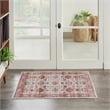 Nourison Fulton 2' x 3' Fabric Beige Multicolor Vintage Flatweave Indoor Rug