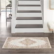 Nourison Grafix 2' x 4' Ivory Beige Fabric Vintage Area Rug (2' x 4')