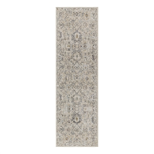 Nourison Home Oushak Home 8' Runner Cream   Area Rug