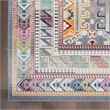 Nourison Vintage 2' x 4' Area Rug