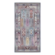 Nourison Vintage 2' x 4' Area Rug