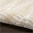 Nourison Home Casual 8' x 10' Beige   Area Rug