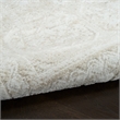 Nourison Home Dekor 2' x 4' Polyester Ivory Beige Area Rug