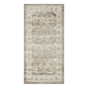 Nourison Home Dekor 2' x 4' Polyester Ivory Taupe Area Rug