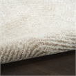 Nourison Home Dekor 2' x 4' Polyester Ivory Taupe Area Rug