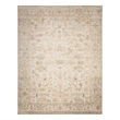 Nourison Home Vintage Washables 9' x 12' Polyester Beige Area Rug