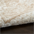 Nourison Home Dekor 2' x 4' Polyester Cream Beige Area Rug