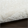 Nourison Home Dekor 2' x 4' Polyester Ivory Beige Area Rug
