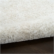 Nourison Home Dekor 2' x 4' Polyester Beige Area Rug