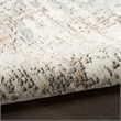 Nourison Home Concerto 2' x 4' Fabric Ivory Beige Area Rug
