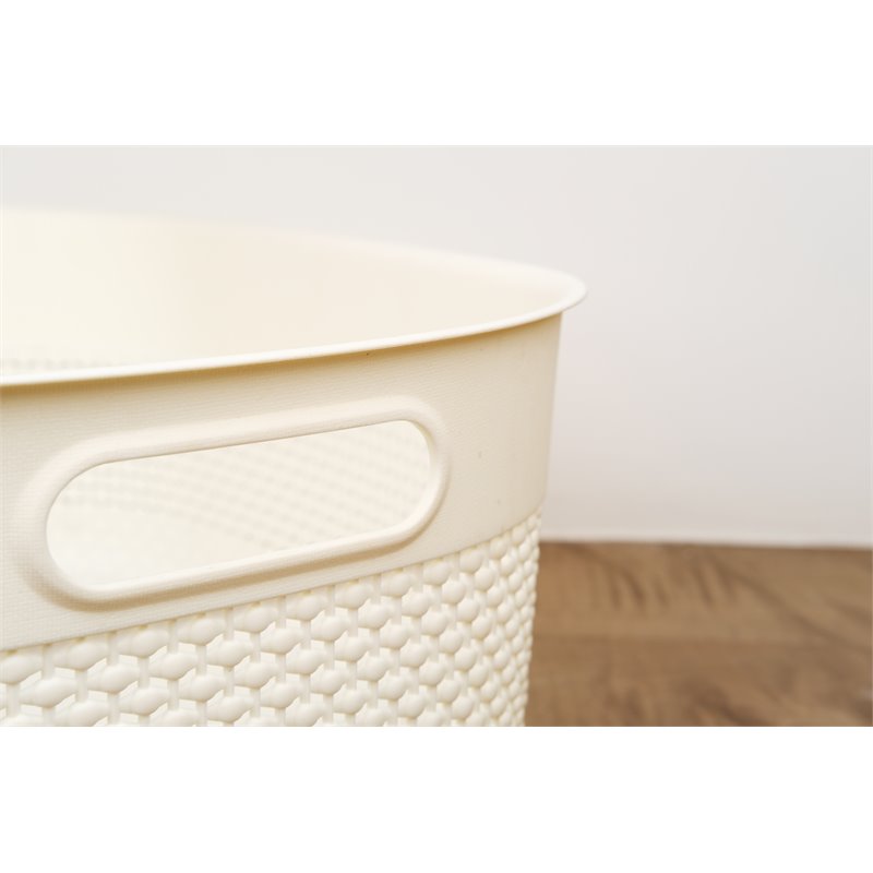 Storage Basket Organizer with Handle  Storage Bin, 17 Liter, Beige –  HANAMYA