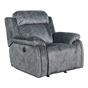 new classic furniture tango polyester fabric glider recliner, shadow gray