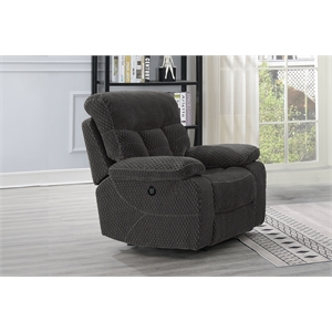 new classic furniture bravo polyester fabric power glider recliner