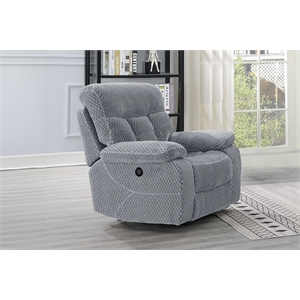 new classic furniture bravo polyester fabric power glider recliner
