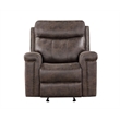 New Classic Furniture Quade Polyester Fabric Glider Recliner in Mocha