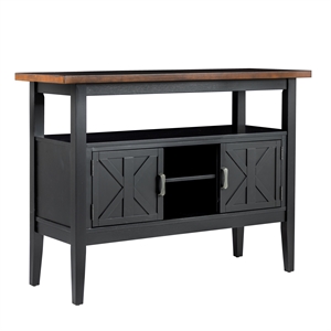 New Classic Furniture Potomac Solid Wood Buffet/Server Cabinet in Brown/Black