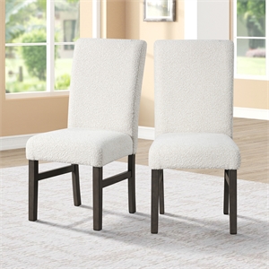 New Classic Furniture High Line Wood Dining Chair in White (Set of 2)