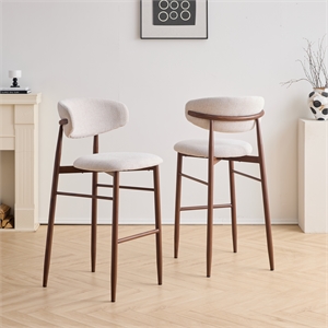 new classic furniture royce metal/fabric bar chair in beige (set of 2)