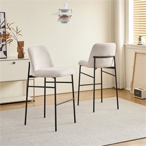 new classic furniture erik metal and fabric bar chair in beige (set of 2)