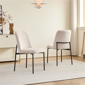 New Classic Furniture Erik Metal and Fabric Side Chair in Beige (Set of 2)