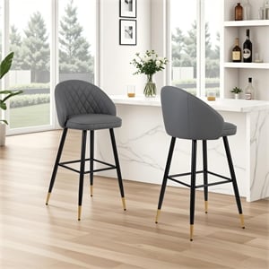 New Classic Furniture Oliver Metal/Vegan Leather Bar Chair in Gray (Set of 2)