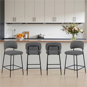 New Classic Furniture Blythe Vegan Leather Counter Chair in Gray (Set of 4)