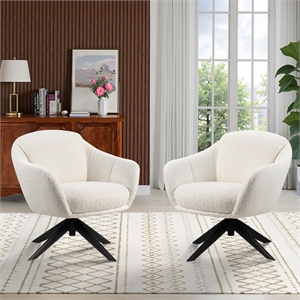 New Classic Furniture Fleming Fabric Swivel Lounge Chair in Ivory (Set of 2)