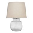 J&D Designs Co Small Transitional Ceramic Trace Table Lamp in White
