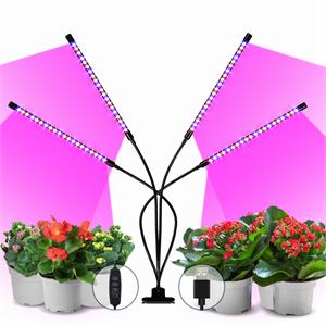grow led light for indoor plants 4 head divided adjustable gooseneck dual chips