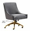 TOV Furniture Beatrix 22.6
