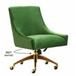 TOV Furniture Beatrix 22.6
