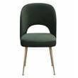 TOV Furniture Swell 19.3