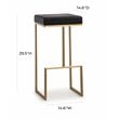TOV Furniture Ferra 29.5